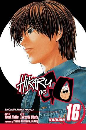 Hikaru no Go Vol 16