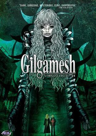 Gilgamesh Complete Collection