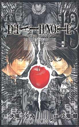 Death Note Vol 13 (Japansk)