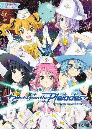 Wish Upon the Pleiades Complete Collection
