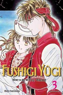 Fushigi Yugi Big Edition Vol 3
