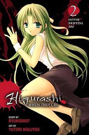 Higurashi When They Cry 4: Cotton Drifting Arc 2 Higurashi When They Cry 4: Cotton Drifting Arc 2