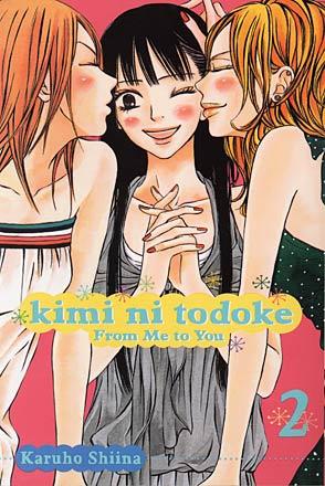 Kimi ni Todoke From Me to You Vol 2