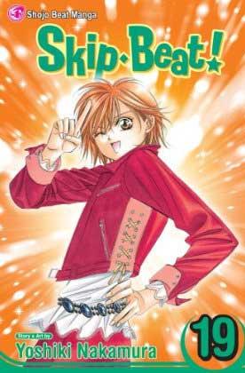 Skip Beat Vol 19