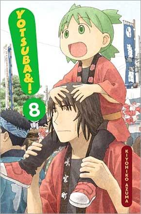 Yotsuba Vol 8 Yotsuba Vol 8