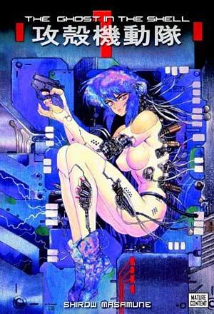 Ghost in the Shell