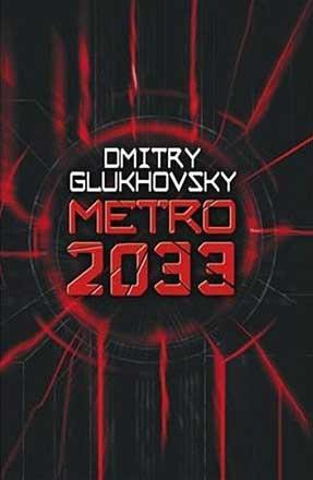 Metro 2033