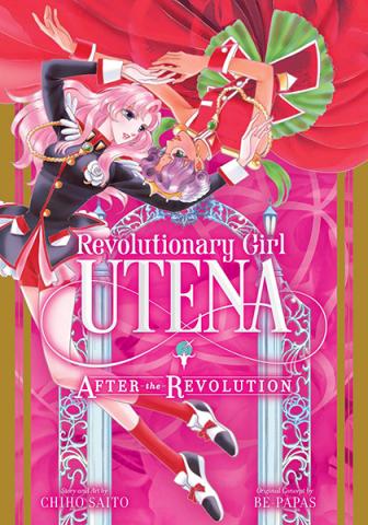 Revolutionary Girl Utena: After the Revolution