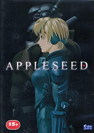 Appleseed (2004) Single Disc