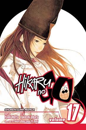 Hikaru no Go Vol 17 Hikaru no Go Vol 17