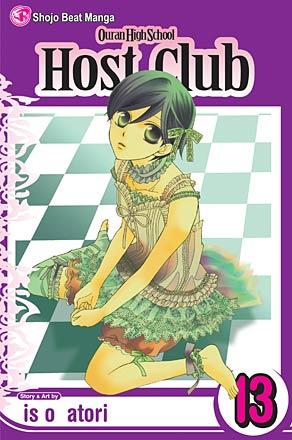Ouran High School Host Club Vol 13