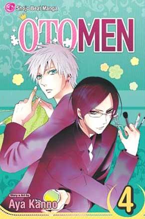 Otomen Vol 4