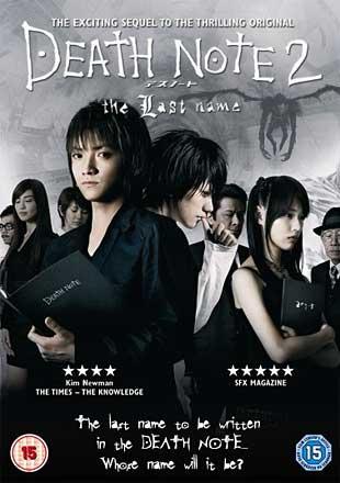 Death Note 2 - The Last Name