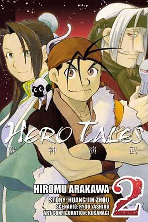Hero Tales Vol 2