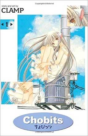 Chobits Omnibus Vol 1