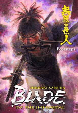 Blade of the Immortal: Footsteps