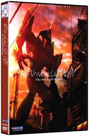 Evangelion: 1.01 You Are (Not) Alone