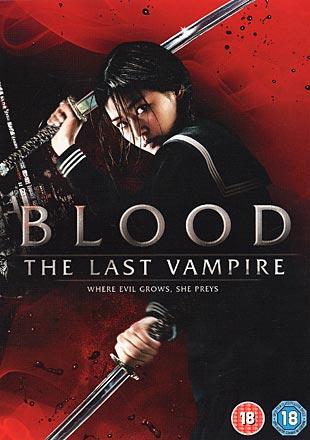 Blood: The Last Vampire