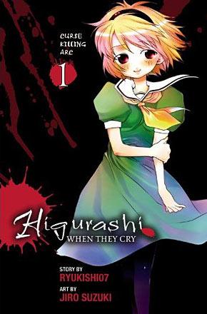 Higurashi When They Cry 5: Curse Killing Arc 1