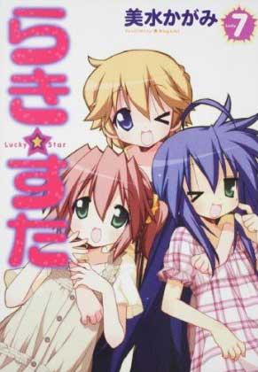 Lucky Star vol 7 (Japansk)