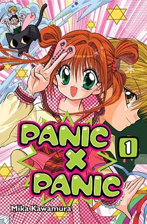 Panic X Panic Volume 1
