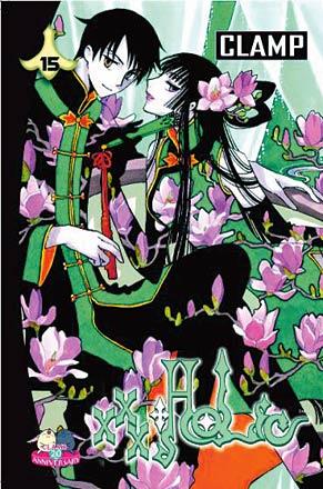 xxxHOLiC Volume 15