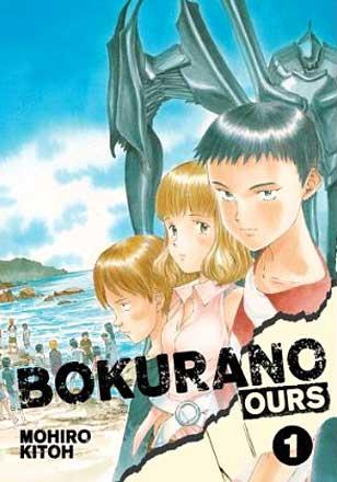 Bokurano: Ours Vol 1