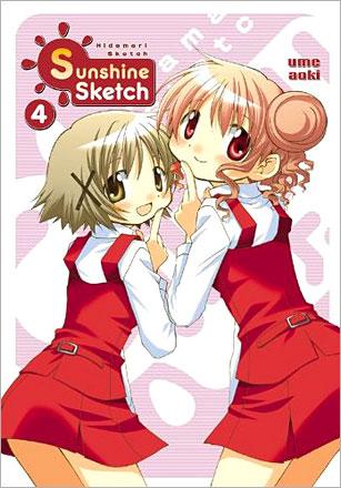 Sunshine Sketch Vol 4