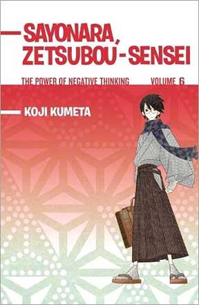 Sayonara, Zetsubo Sensei 6 Sayonara, Zetsubo Sensei 6