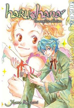 Haru Hana Complete Collection