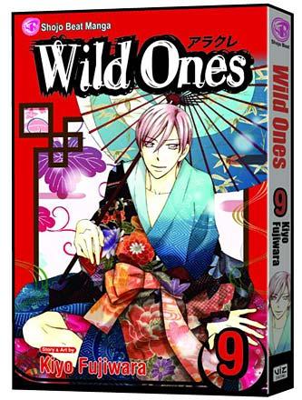 Wild Ones Vol 9