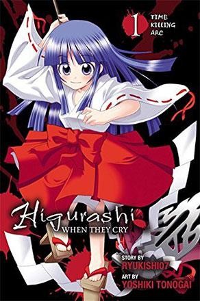 Higurashi When They Cry: Time Killing Arc 1 Higurashi When They Cry: Time Killing Arc 1