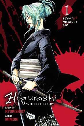 Higurashi When They Cry: Beyond Midnight Arc 1