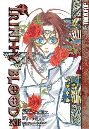 Trinity Blood Vol 12 Trinity Blood Vol 12