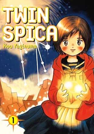 Twin Spica vol 1