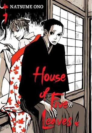 House of Five Leaves Vol 1