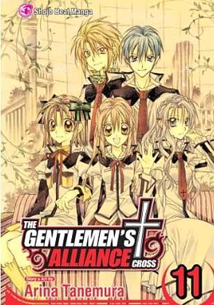 Gentlemen's Alliance Cross Vol 11