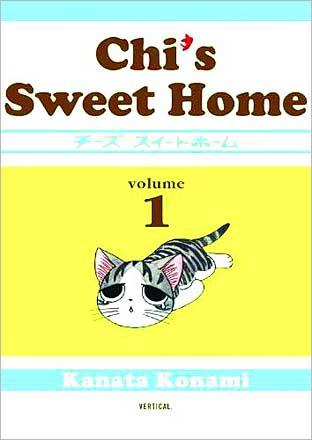 Chi's Sweet Home Vol 1