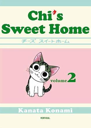 Chi's Sweet Home Vol 2