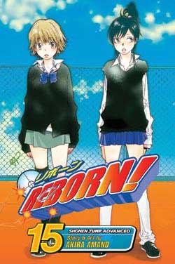 Reborn Vol 15