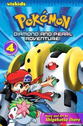 Pokemon Diamond and Pearl Adventure! Vol 4