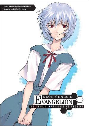 Neon Genesis Evangelion The Shinji Ikari Raising Project Vol 5