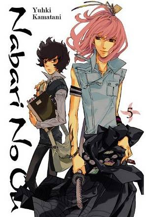 Nabari No Ou Vol 5