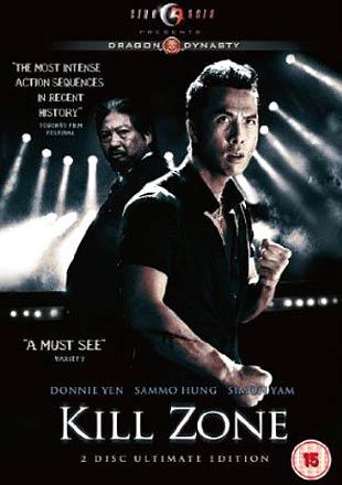 Kill Zone