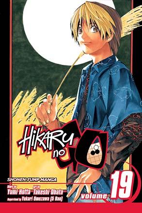 Hikaru no Go Vol 19