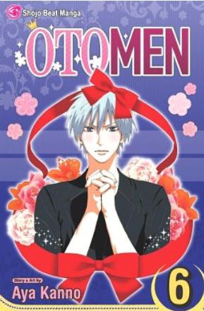 Otomen Vol 6 Otomen Vol 6