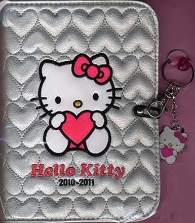 Hello Kitty skoldagbok 2010 - 11