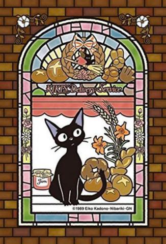 Artcrystal Puzzle AC09: Jiji's Shop (126 pieces)