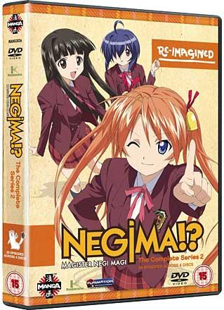Negima! ? Complete Series