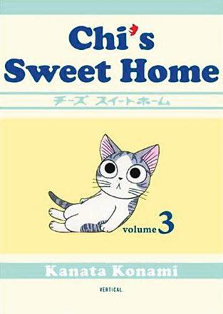 Chi's Sweet Home Vol 3